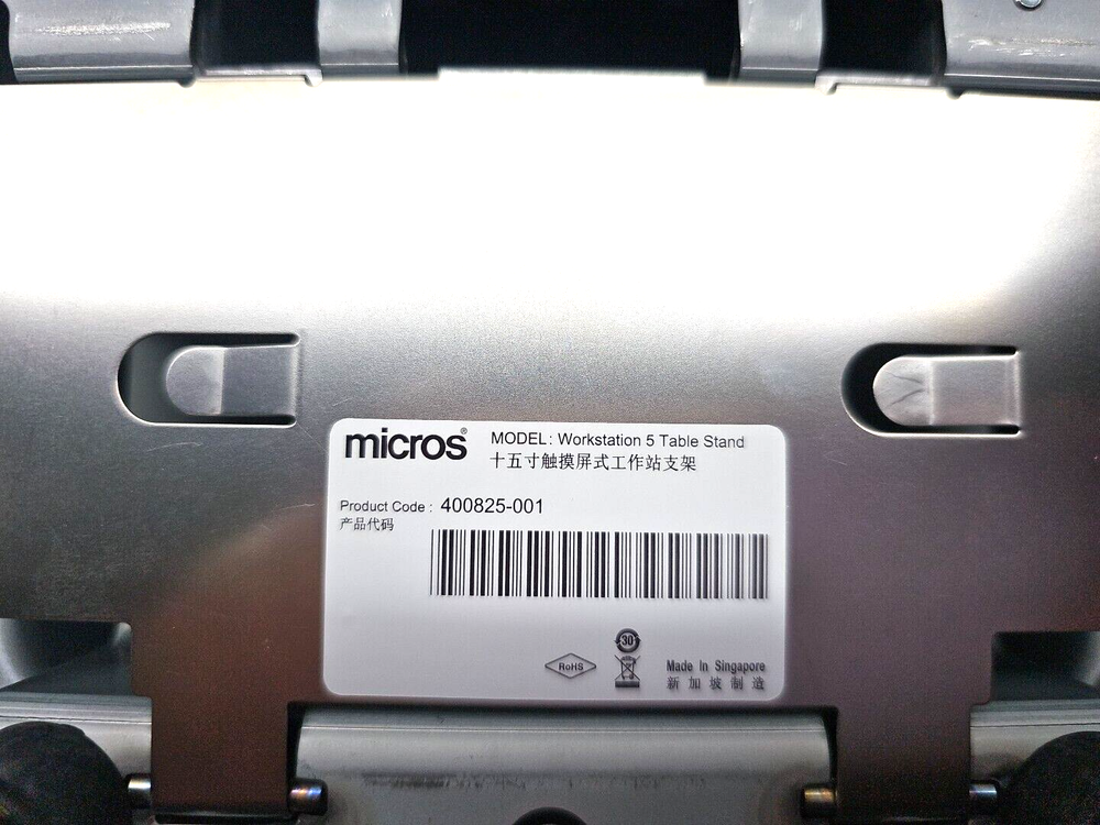 Micros Systems Workstation 5 table Stand, PN: 400825-001