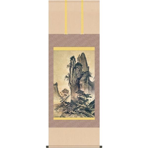 Hanging Scroll: Sesshu "Four Seasons Landscape (Spring)" w/ Box & Weights