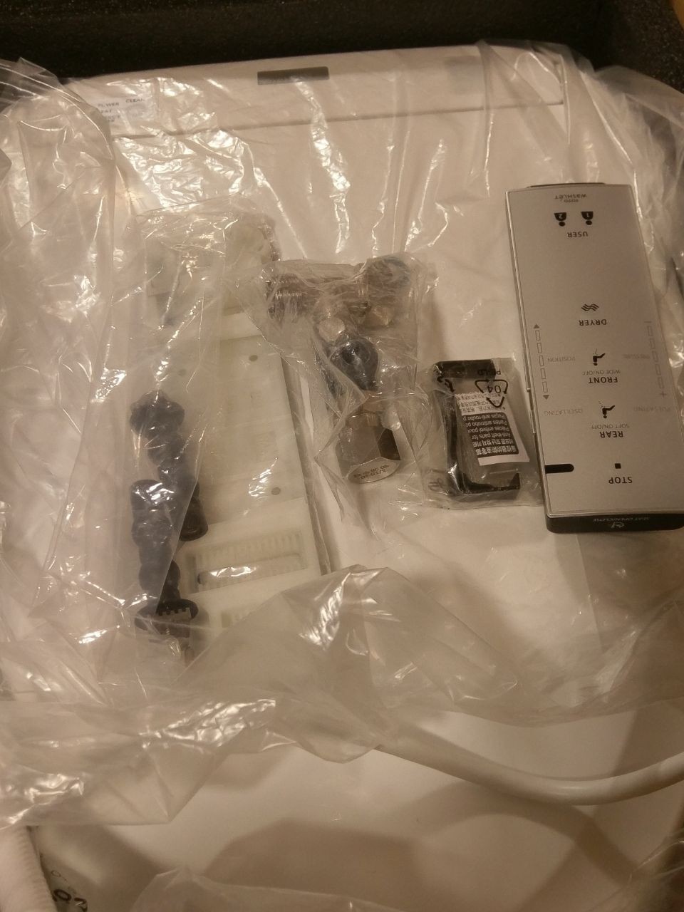 Toto S350e SW584T20 SW584 Washlet+ Electric Bidet Seat Elongated Toilet (S7A)