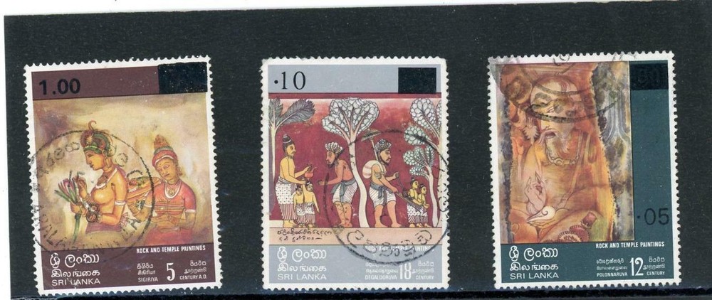 Sri Lanka  1978 Scott# 538-40 Canceled