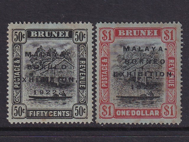 Brunei 1922 SG 58-59 MLH VF