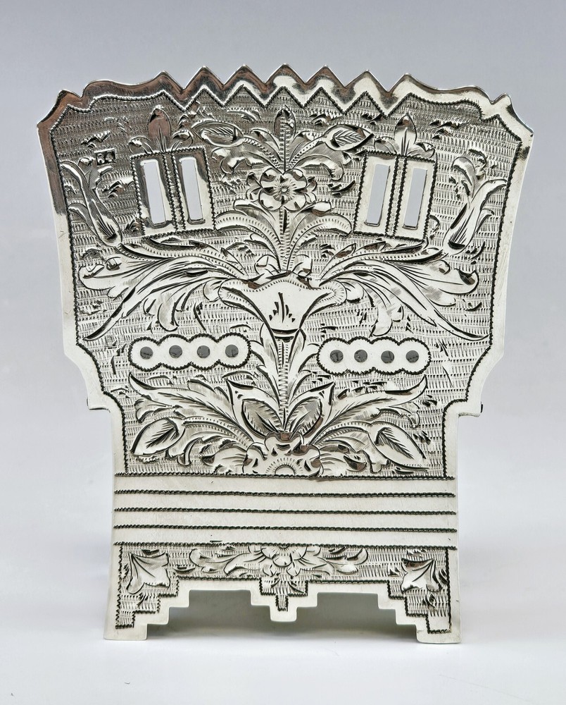 Large 19C Russian Silver Salt Throne