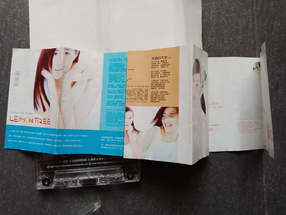 B- Tarcy Su 苏慧伦 =LEMON TREE= 马来西亚版 磁带 Malaysia Cassette