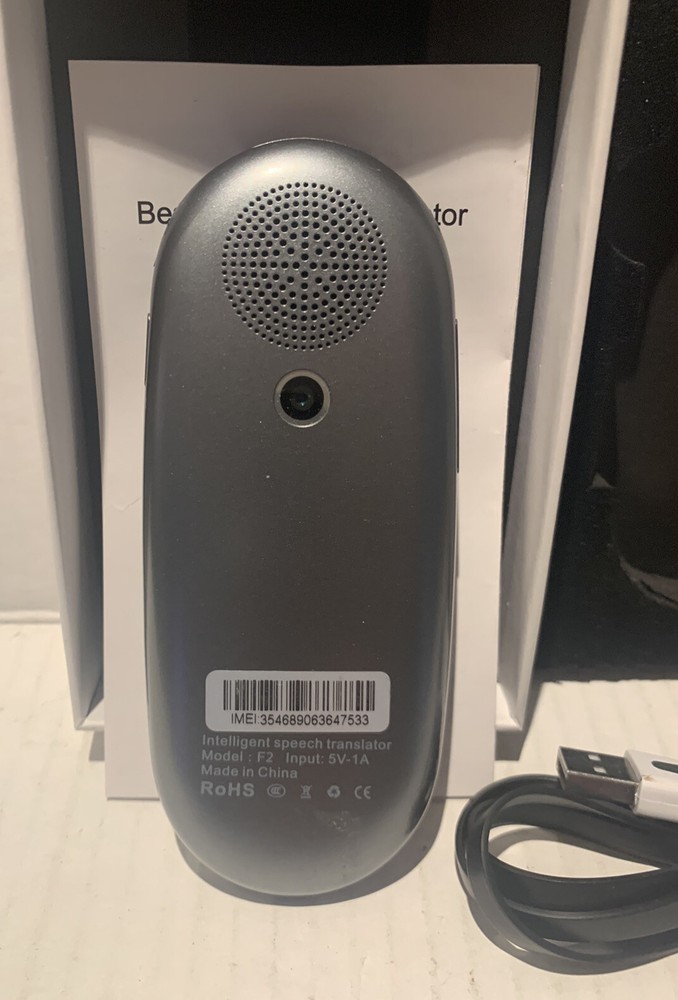 Intelligent Voice Translator