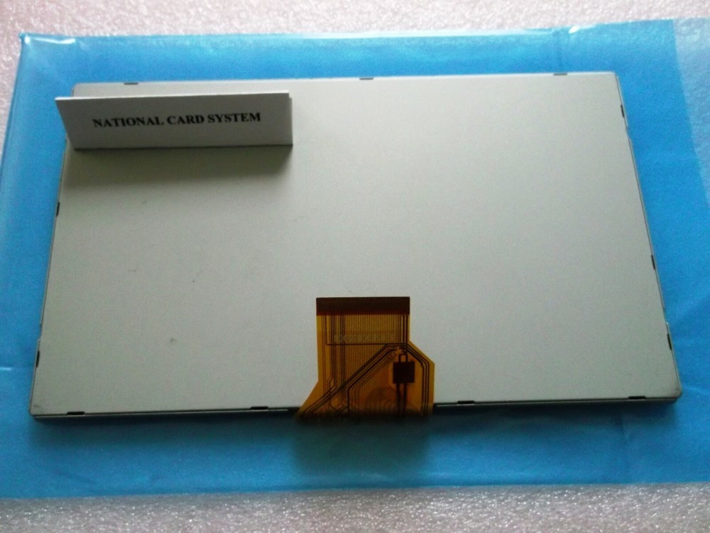 Genmega G1900 / G2500 ATM 8" LCD New