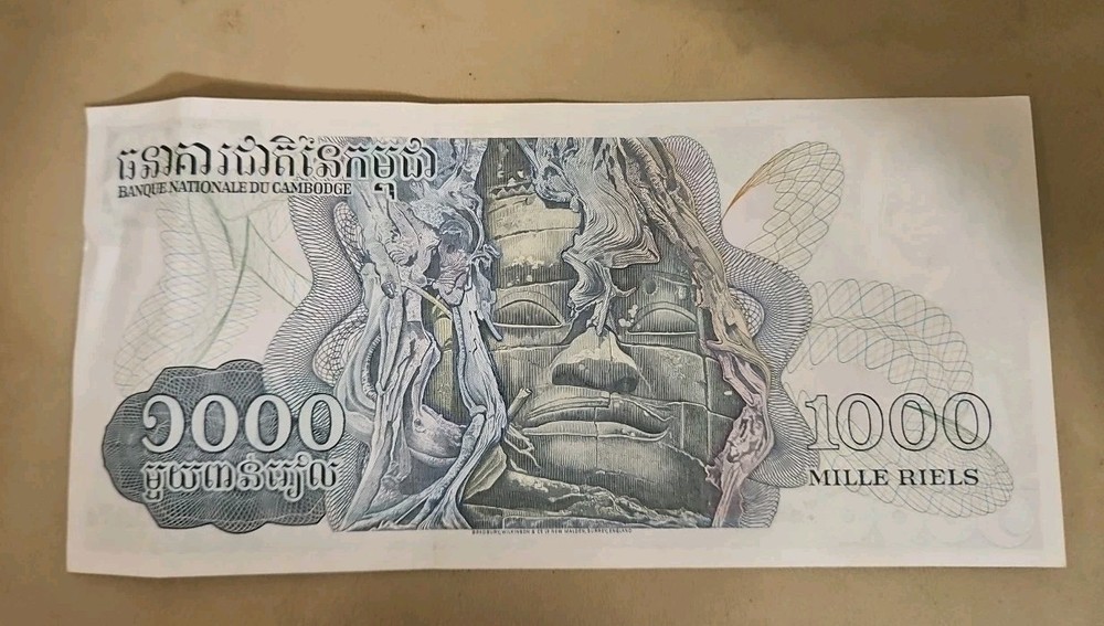 Cambodia 1000 Riels Note