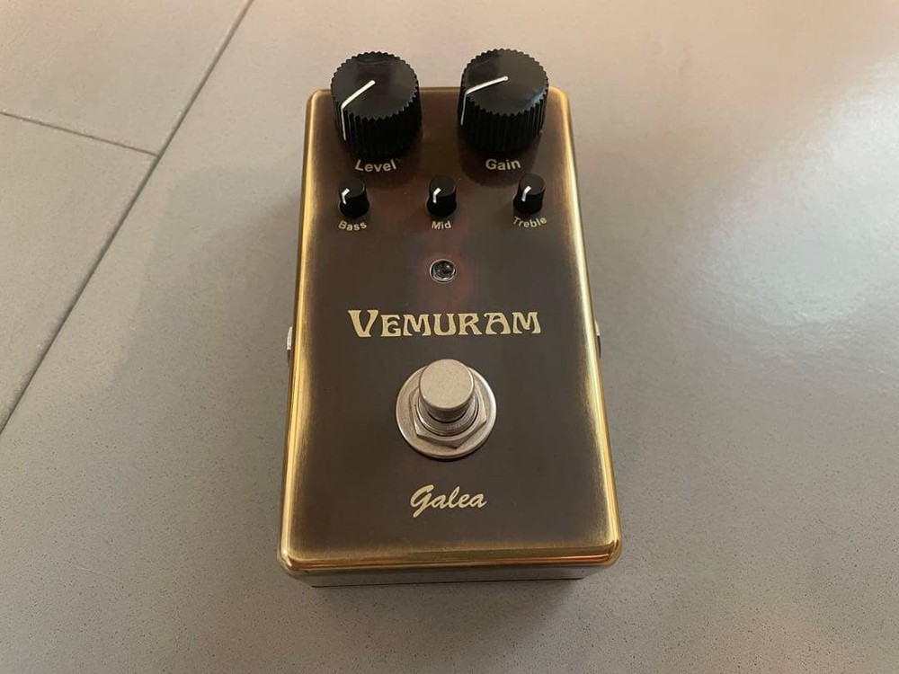 Vemuram galea 529123