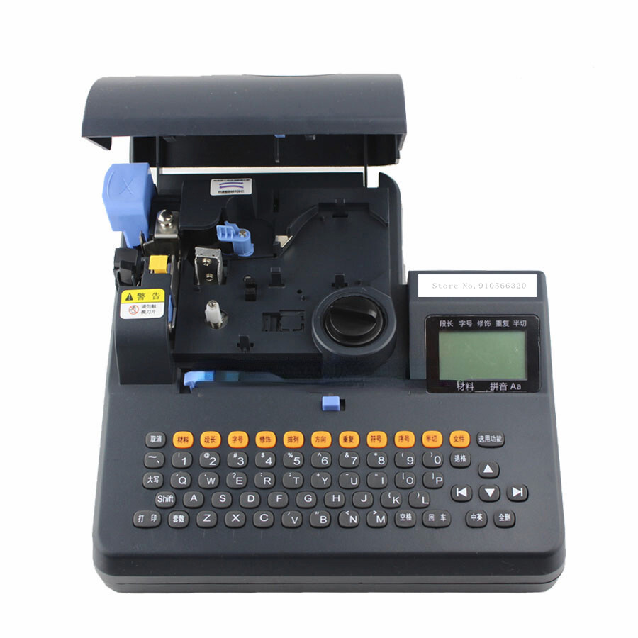 Electronic Lettering Machine Shrinkable Cable PrinterWire Marking Machine.