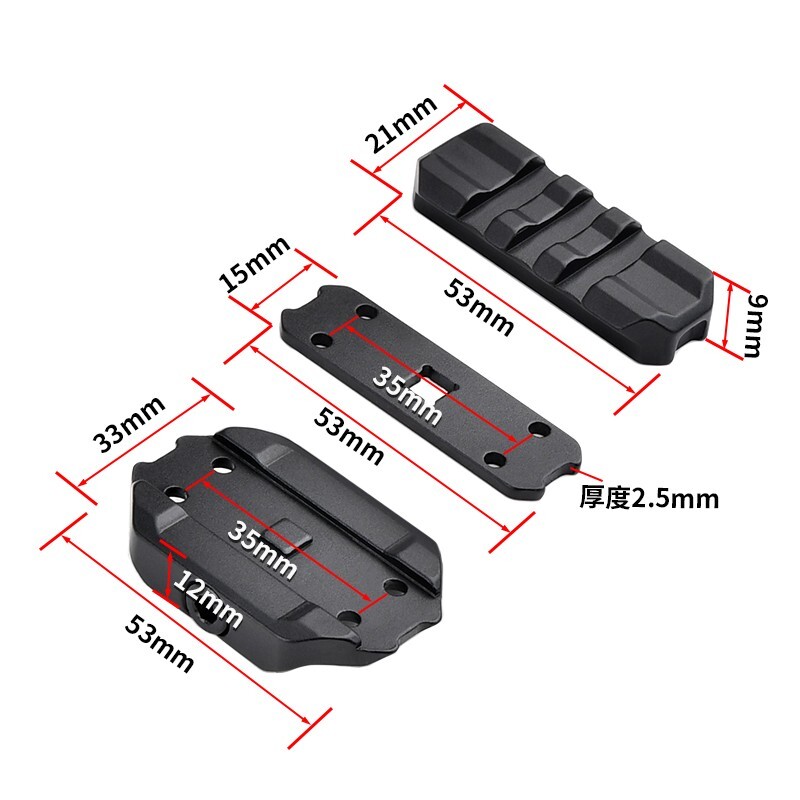 Tactical Universal Riser Sight/Optic Mount Hunting Accessory Scope Mount Base
