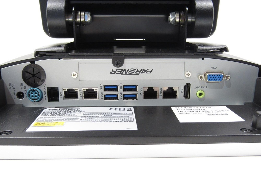 PARTNER E5-1-K POS Terminal
