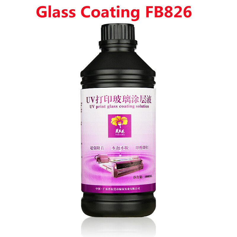 High Quality UV Glass Coating Liquid for UV Flat Printers 1000ML/bottle