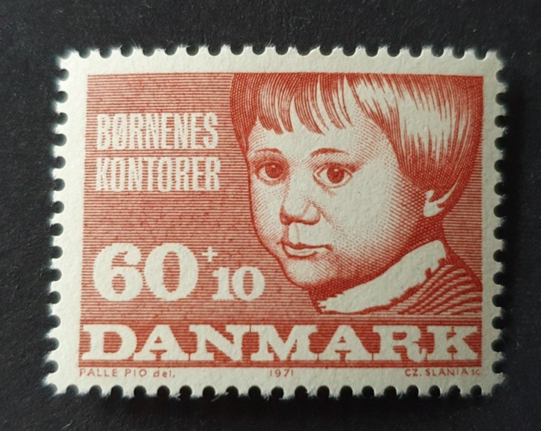 1971 DENMARK DANMARK CHILDREN AID VF MNH