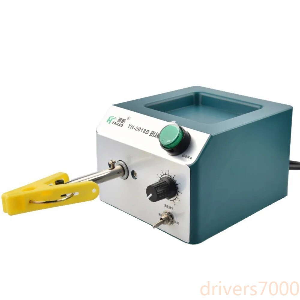 Shielded Wire Twisted Pair Braiding and Winding Machine Stranding Machine