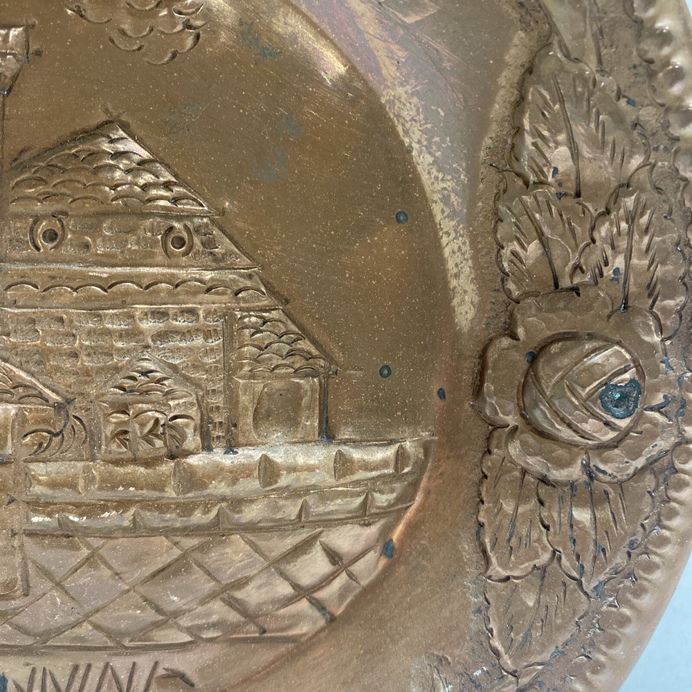 Vintage Embossed copper wall decor plate dish 9”