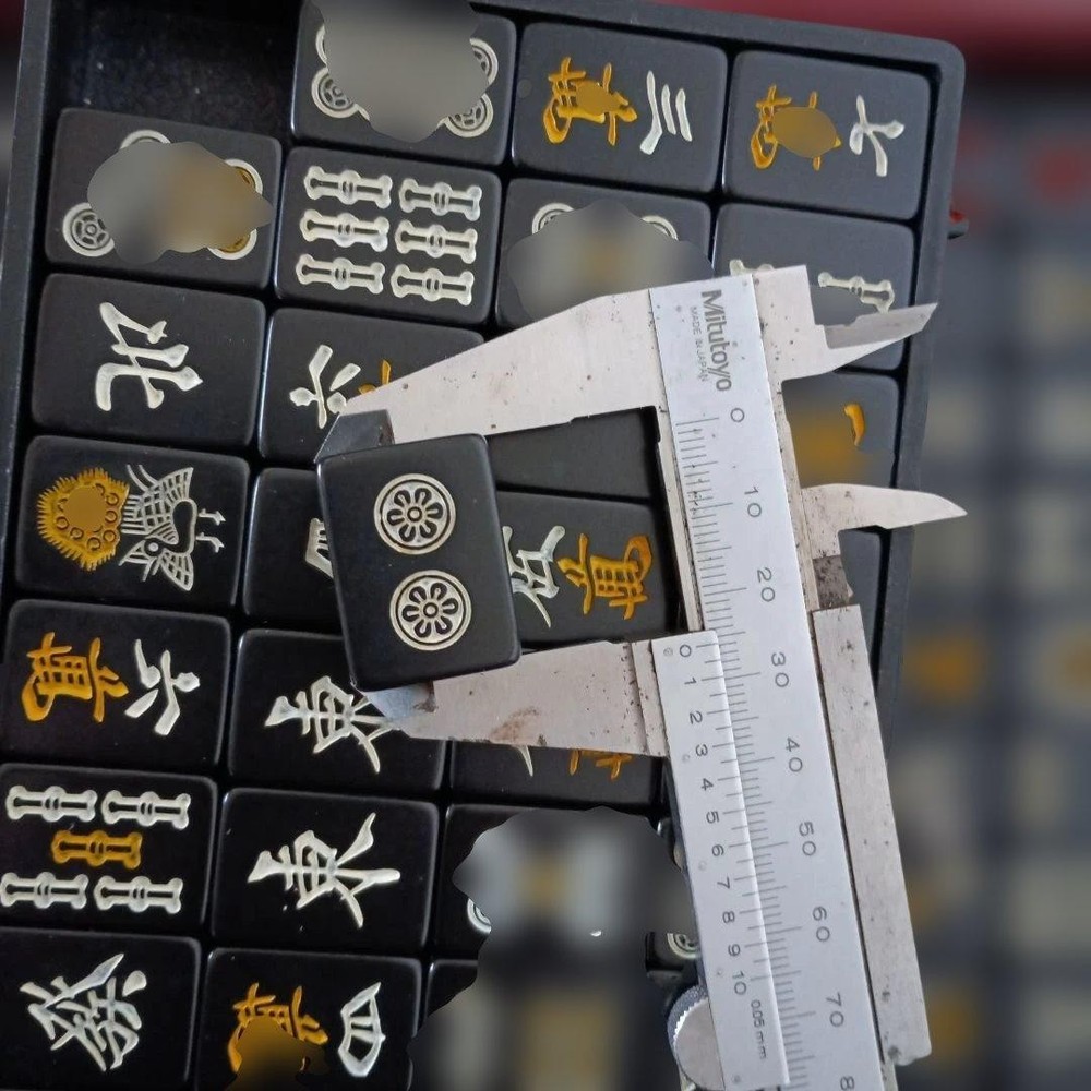 mahjong set