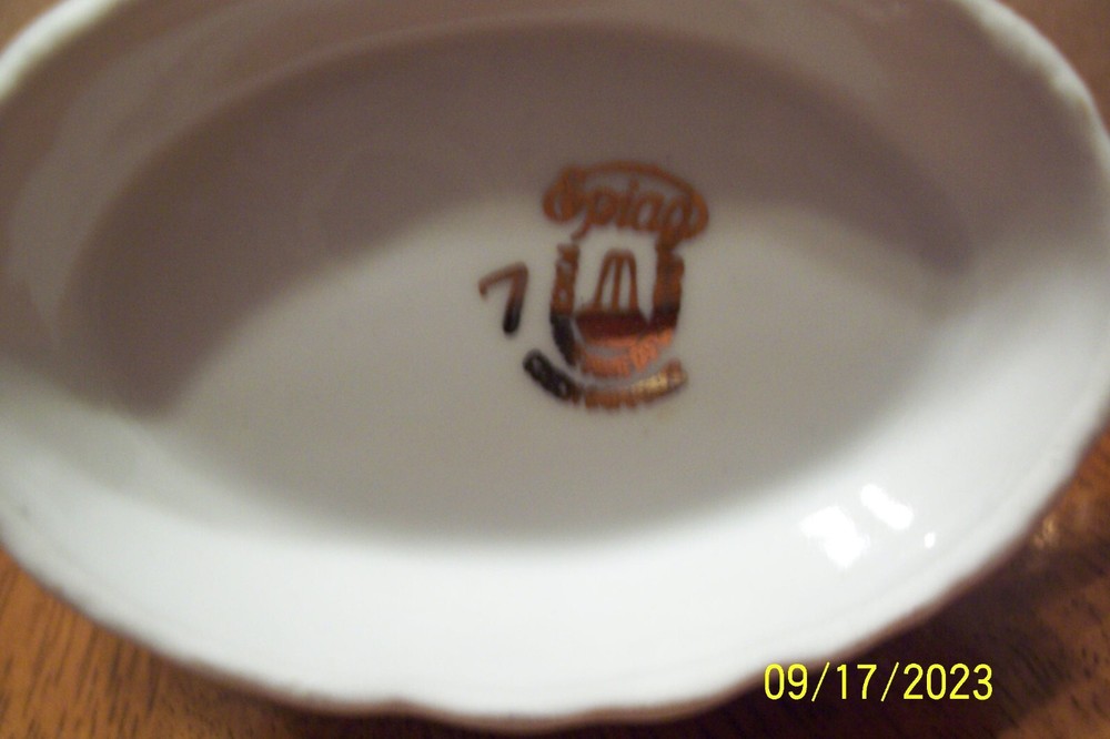 Karlovy Varg Handle Pitcher/Vase -