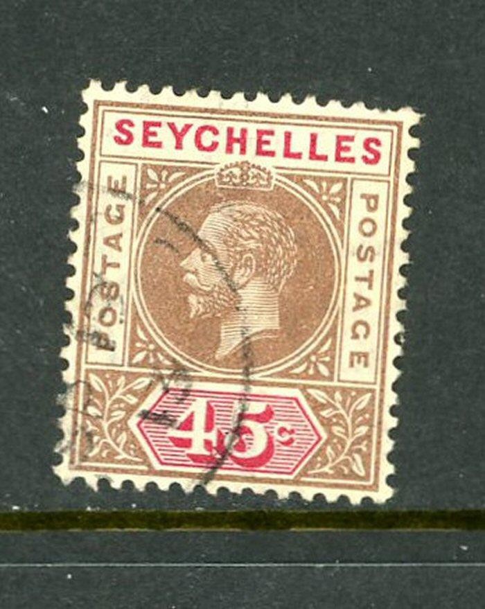Seychelles #70 Used