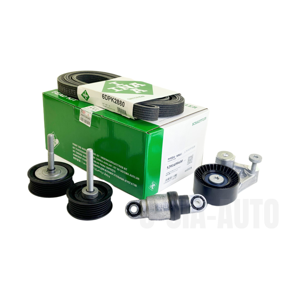 OEM Belt Drive Kit For Porsche Paramera 970 3.0T Cayenne 3.6T 94810226175