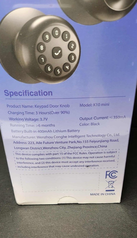 EUERTE Smart Door Knob Key or Passcode Entry