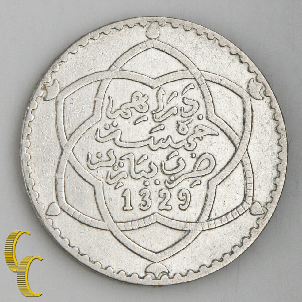 1911 MOROCCO 5 DIRHAMS (1/2 RIAL)