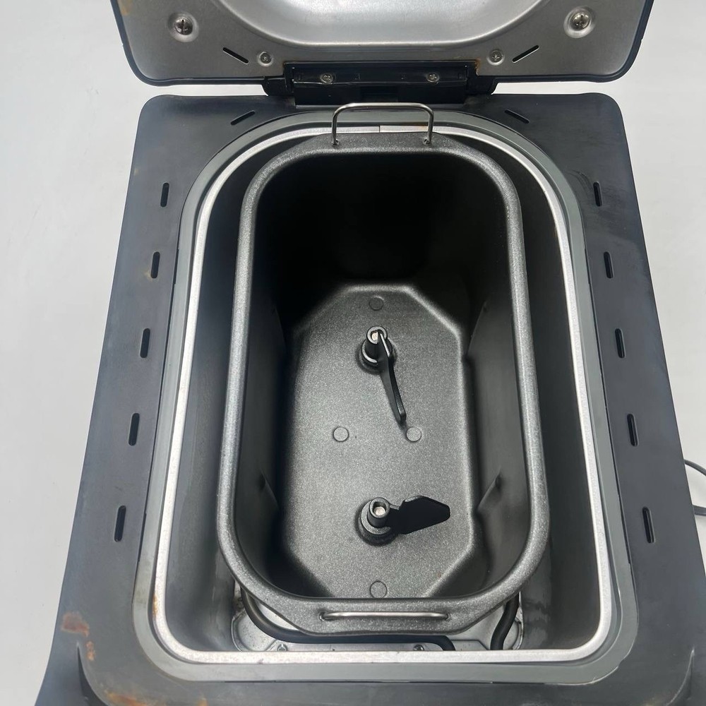 Wolfgang Puck Bistro Collection 2.5 Pound Breadmaker Bread Machine Model BBME025