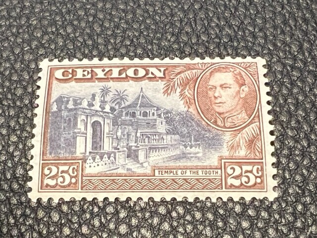 Ceylon 284 MH