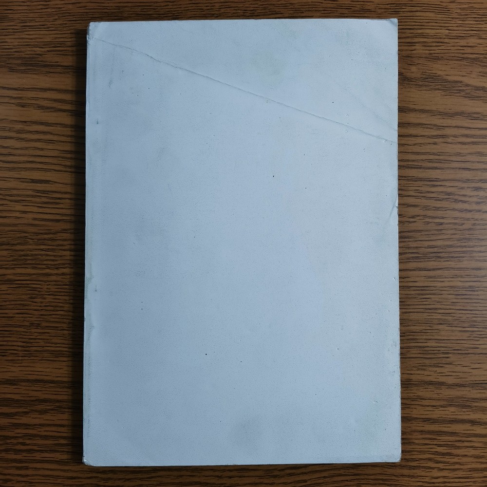 Islamic Sufism Sources Islam Sufi التصوف الاسلامي الصوفية تصوف الاسلام الصوفي