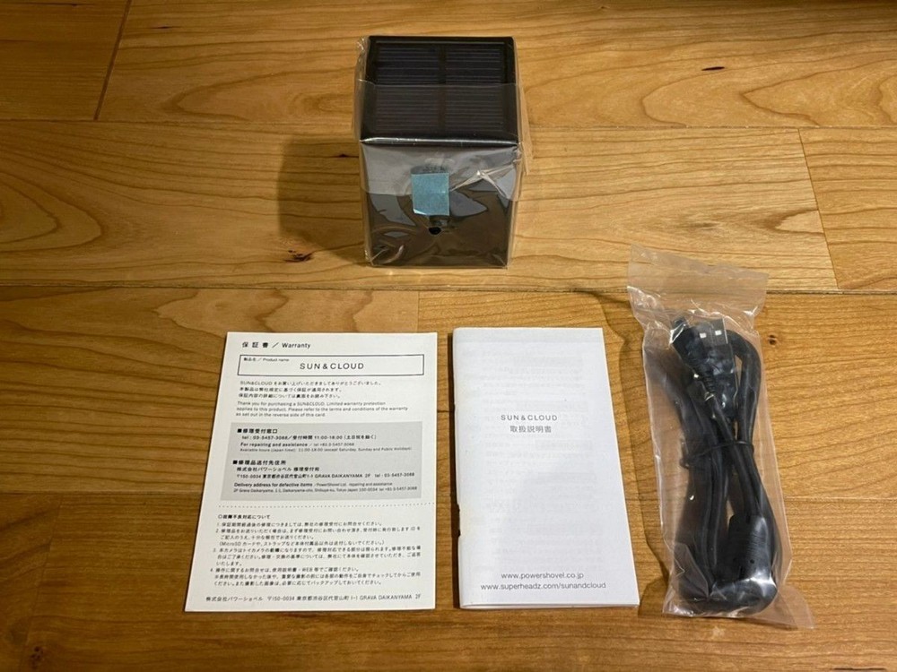 Sun & Cloud Digital Toy Camera black Tested From Japan