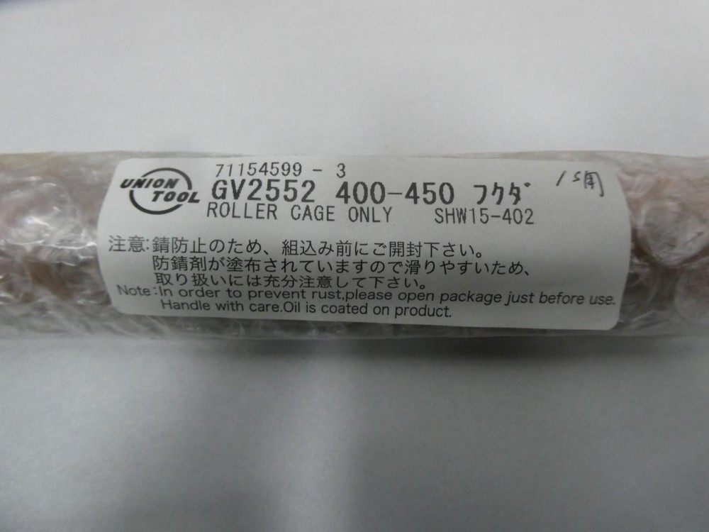 Union Tool GV2552 400-450 Linear Guide