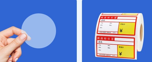 Digital Display Automatic Label Dispenser & Photoelectric Sensor BSC-B120
