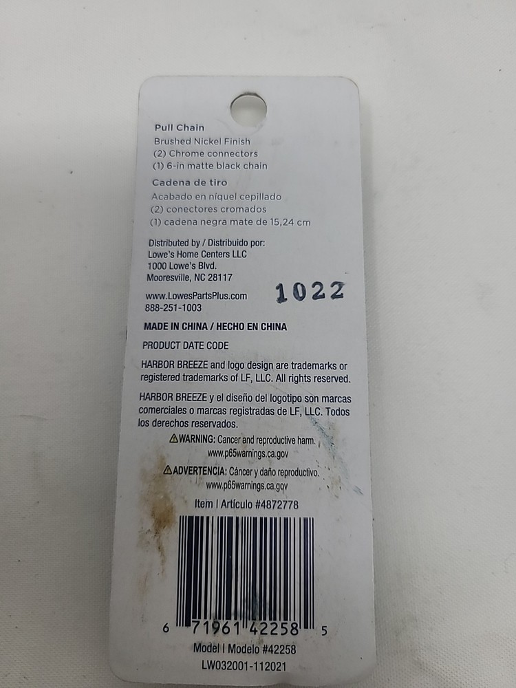 harbor breeze pull chain #4872778