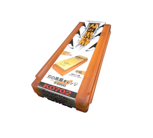 Ha No Kuromaku Ceramic Whetstone Medium Grit #1000
