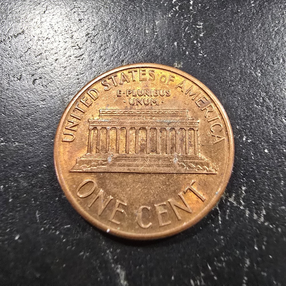 1972 Penny Possible Error!?