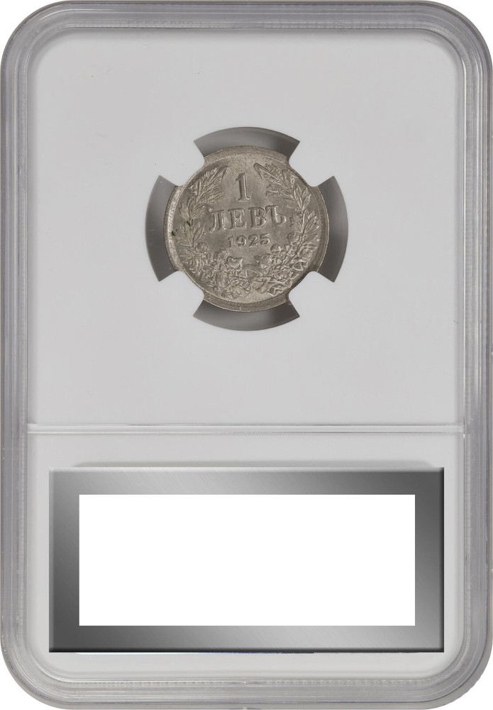 BULGARIA , 1 LEV 1925 - NGC MS 63 , RAREX