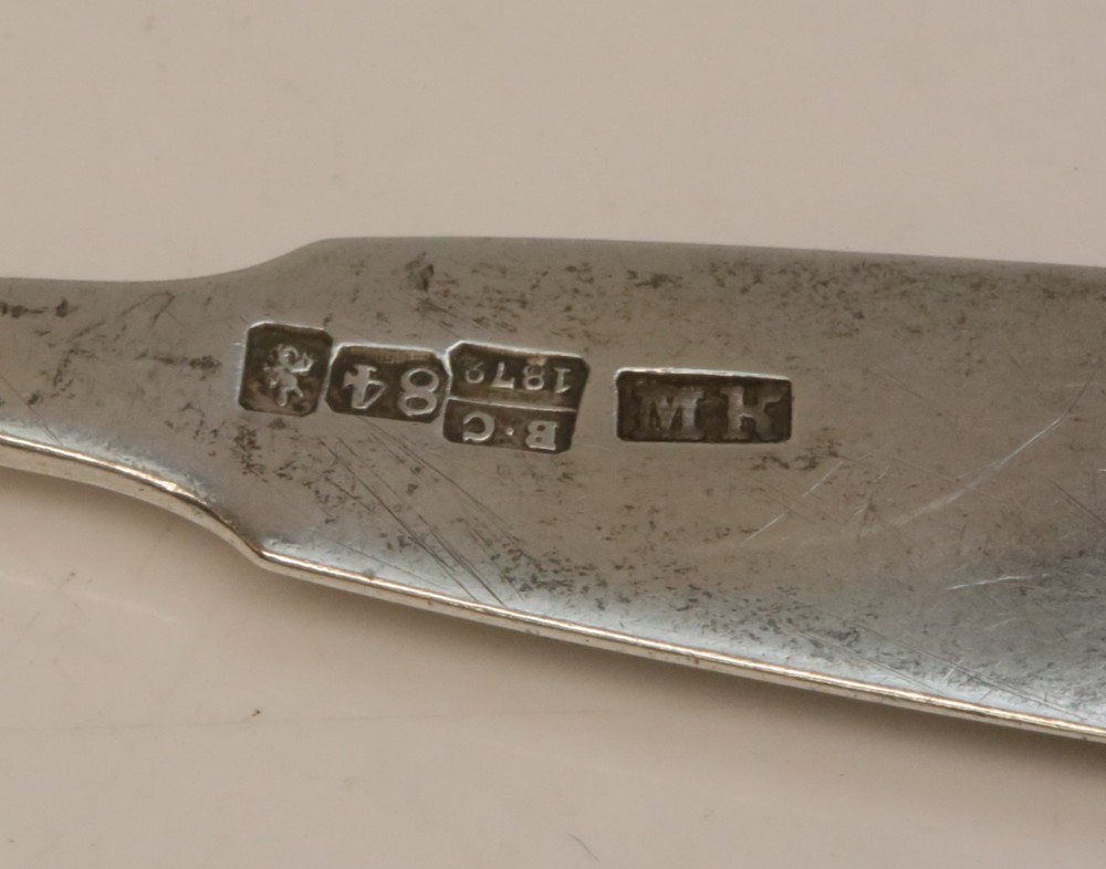 Mikhail Mikhailovich Russian 84 Silver Tea Strainer, circa 1880