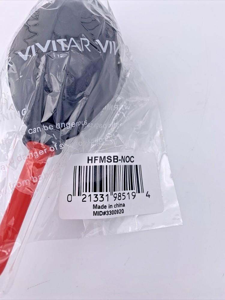Vivitar Deluxe Hurricane Blower HF-MSB-NOC