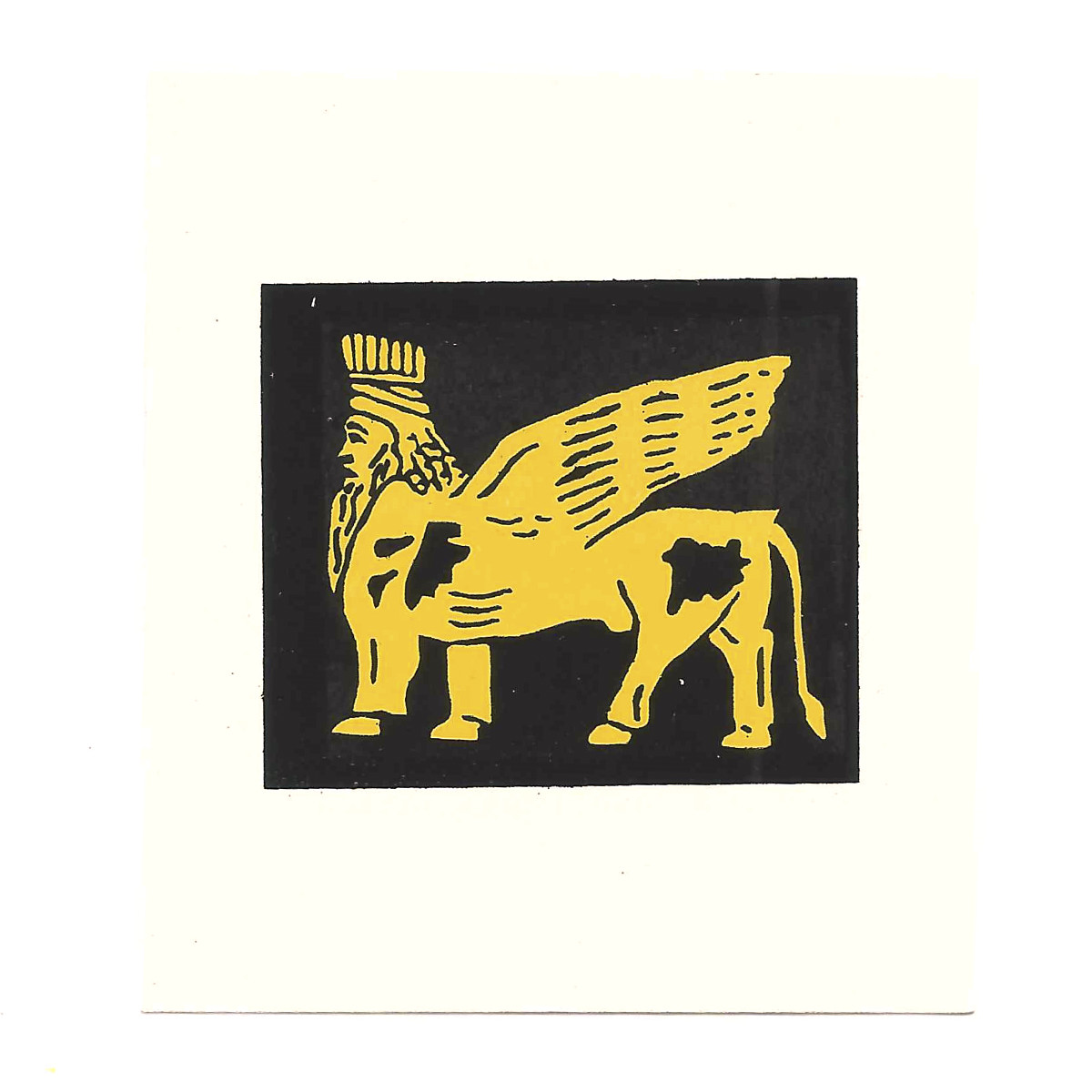 British WWII Unit Helmet Decal: 10th Army