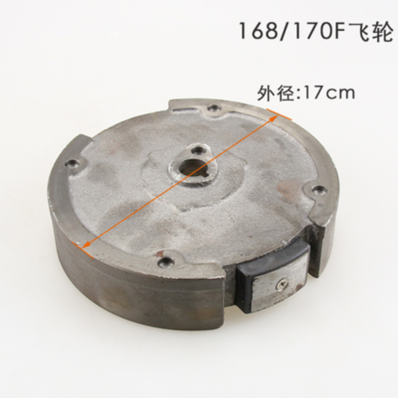 1pcs 168/170F Flywheel Gasoline Engine Accessories