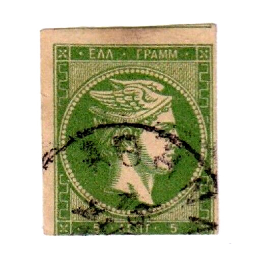 Greece stamp #53, used
