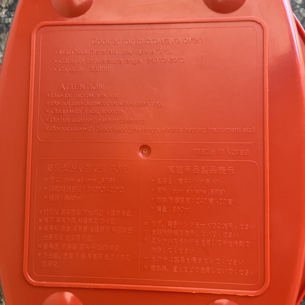 VTG RANGE MATE MICROWAVE GRILL pan steaks RED/WHITE RECTANGULAR covered dish
