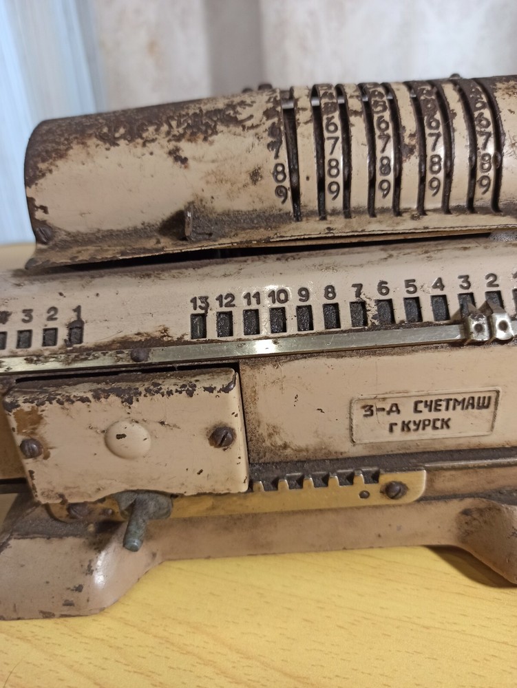 Vintage Soviet adding Felix . USSR