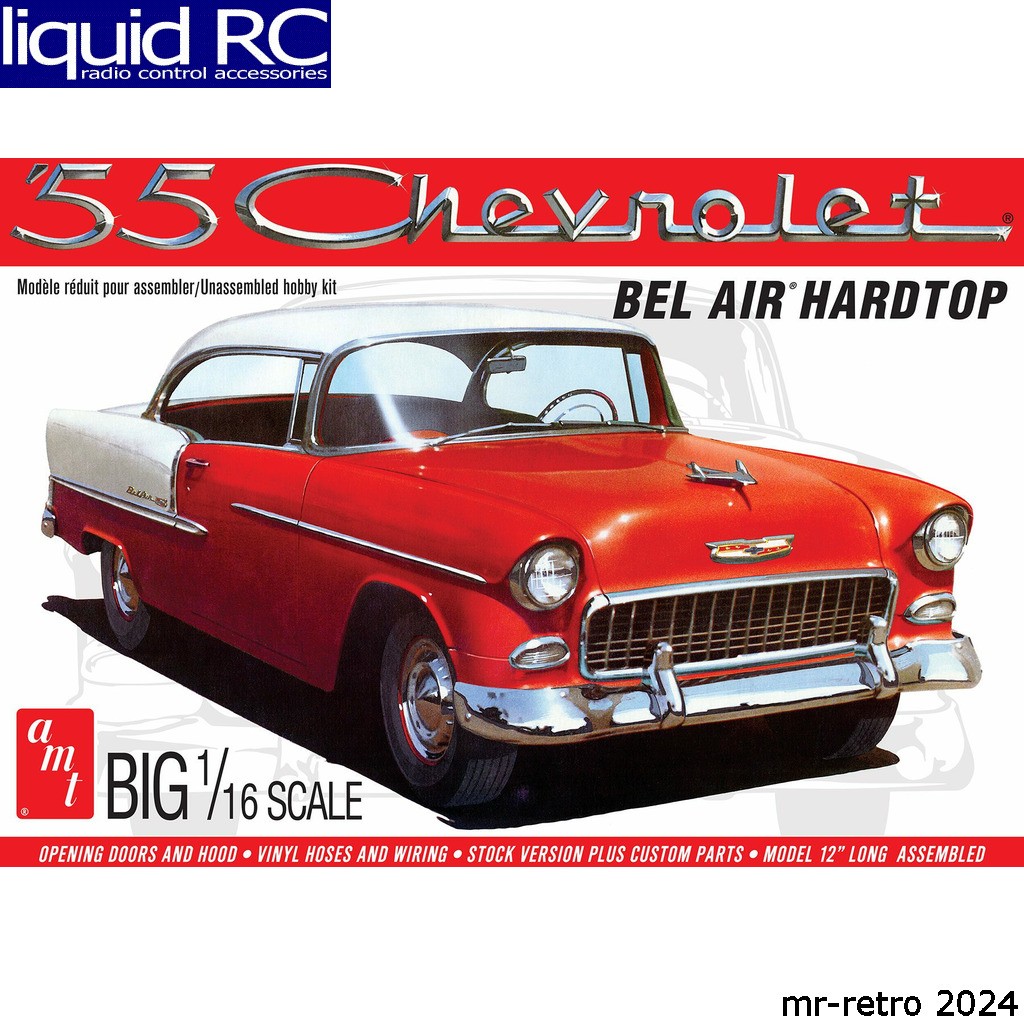 AMT 1452 1955 Chevy Bel Air Hardtop
