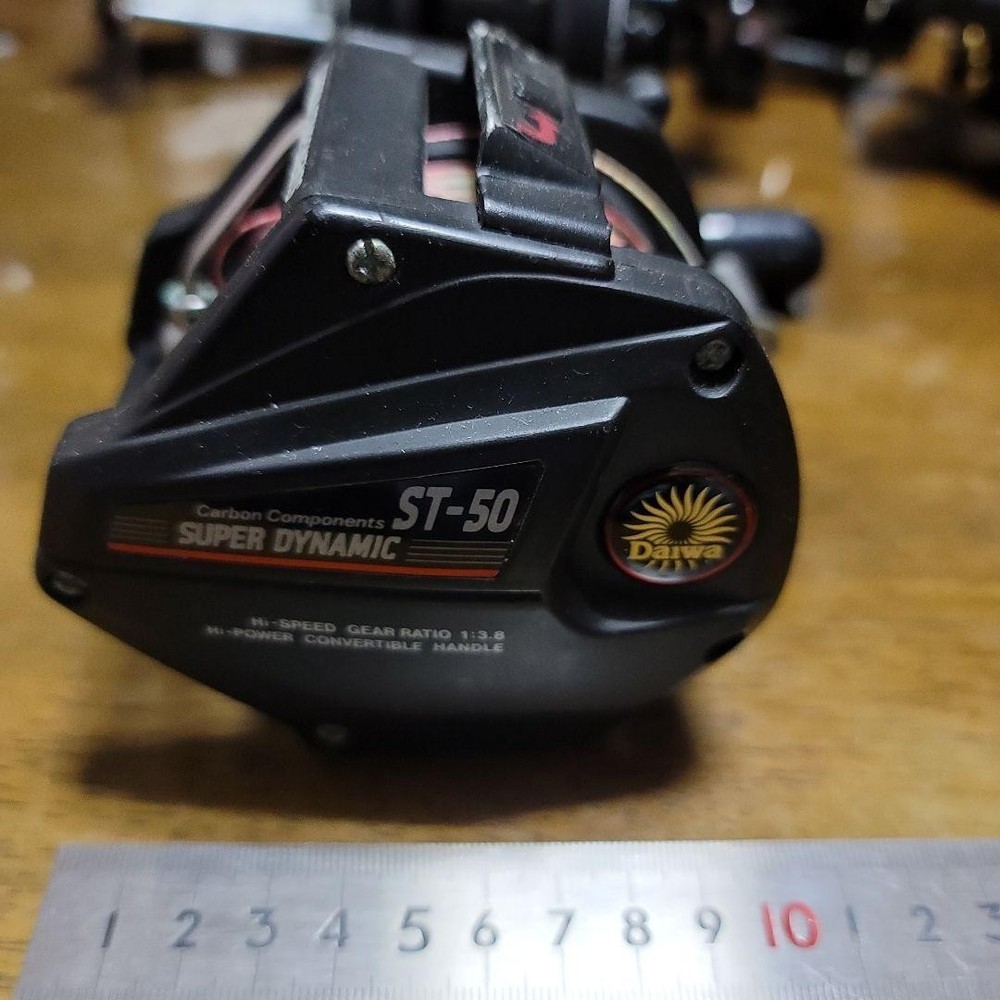 DAIWA ST-50 SUPER DYNAMIC 106884