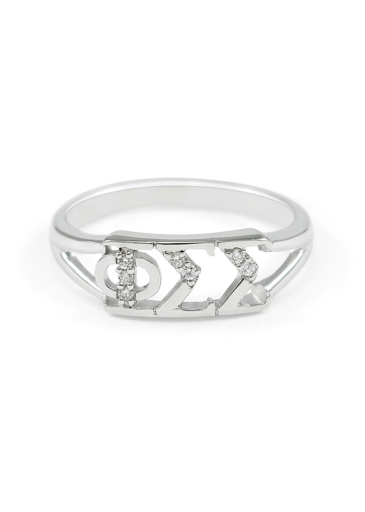 Phi Sigma Sigma Sterling silver ring with CZ's