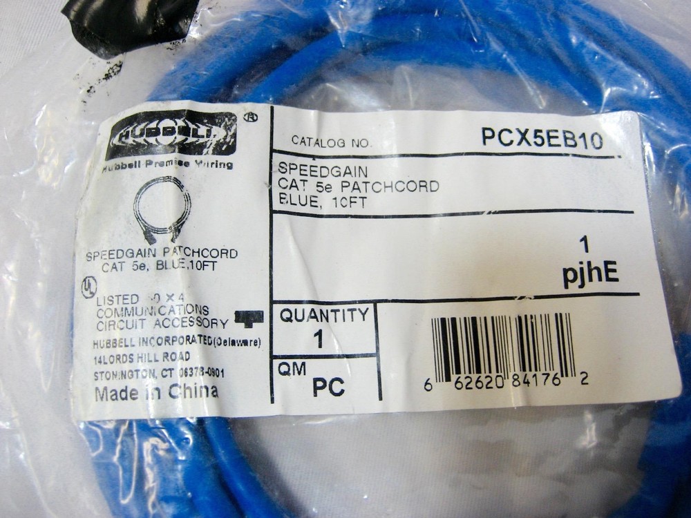 Hubbell PCX5EB10 Speedgain Cat 5e Patchcord 10ft