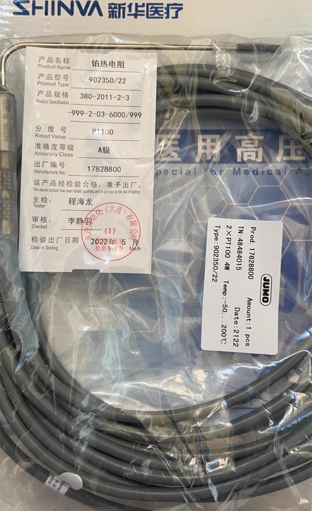 1pcs Jumo Double-core Temperature Probe 902350/22 PT100 Temperature Sensor
