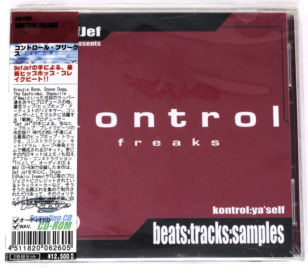 Big Fish Audio Kontrol Freaks Sample Library/Sound Library/Sampling CD