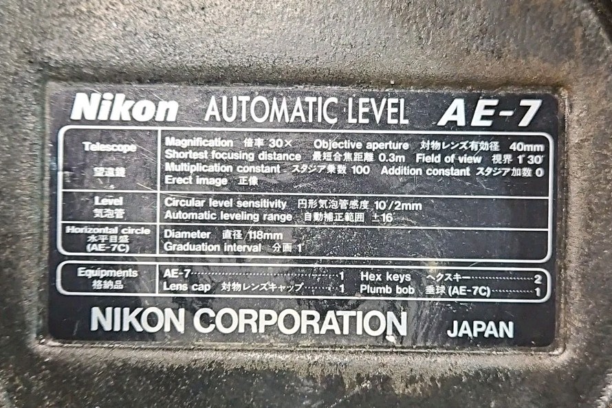 Nikon AE-7 30X Automatic Level with Case
