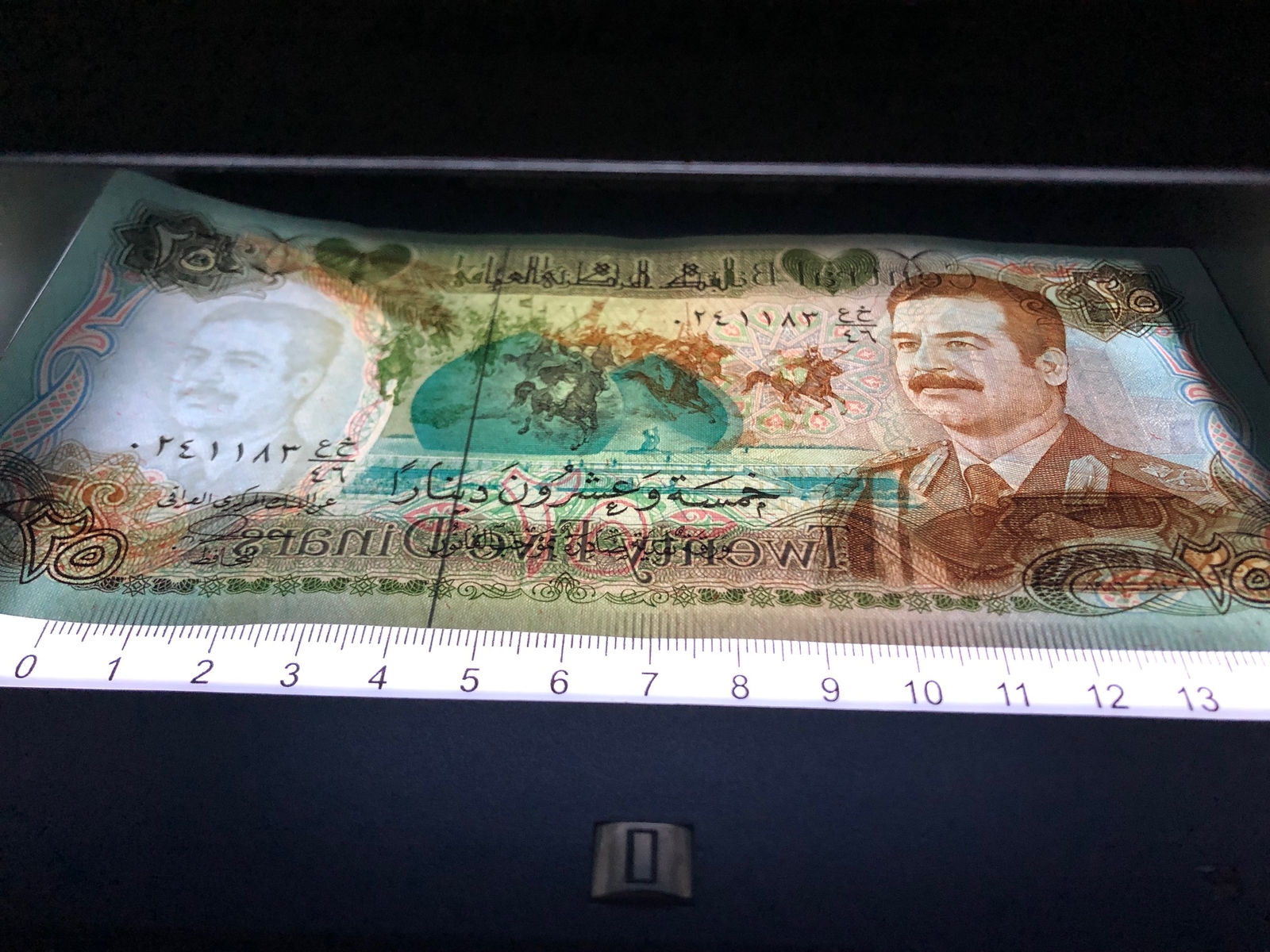 Iraq 25 Dinar 1986 Circulated Banknote Currency Money Note Bill Saddam Hussein