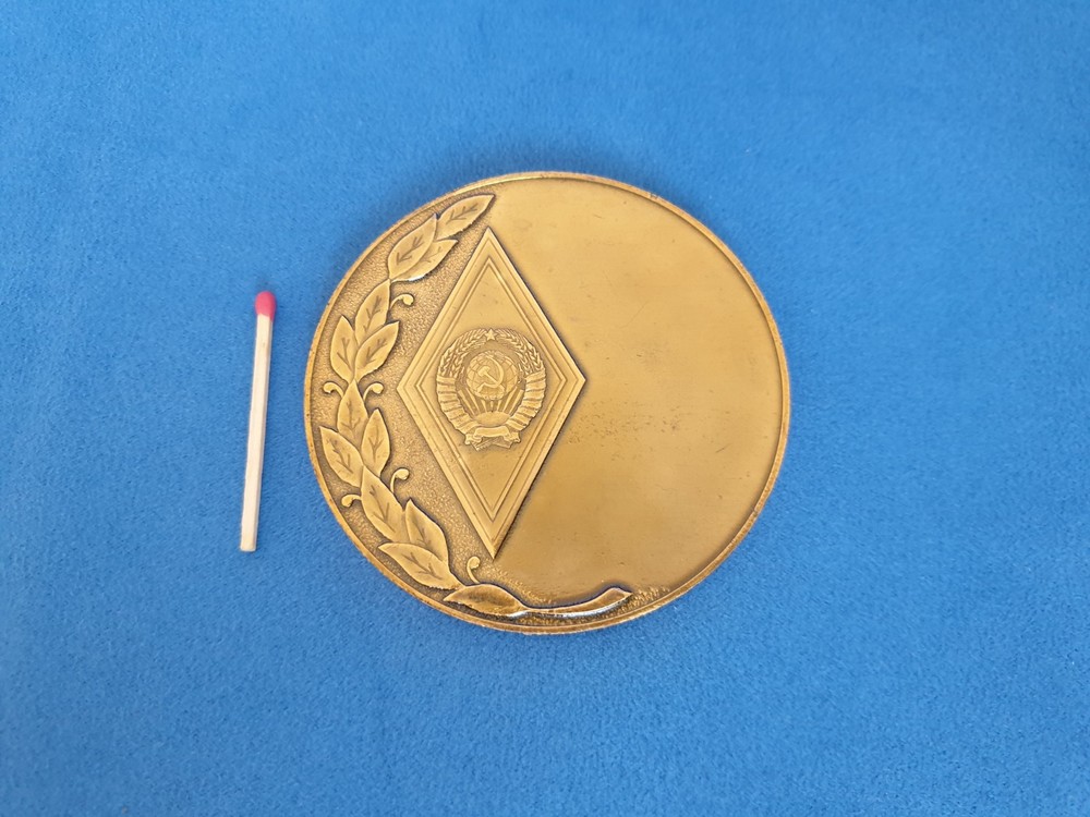 Lenin. Medal. Belarusian University.
